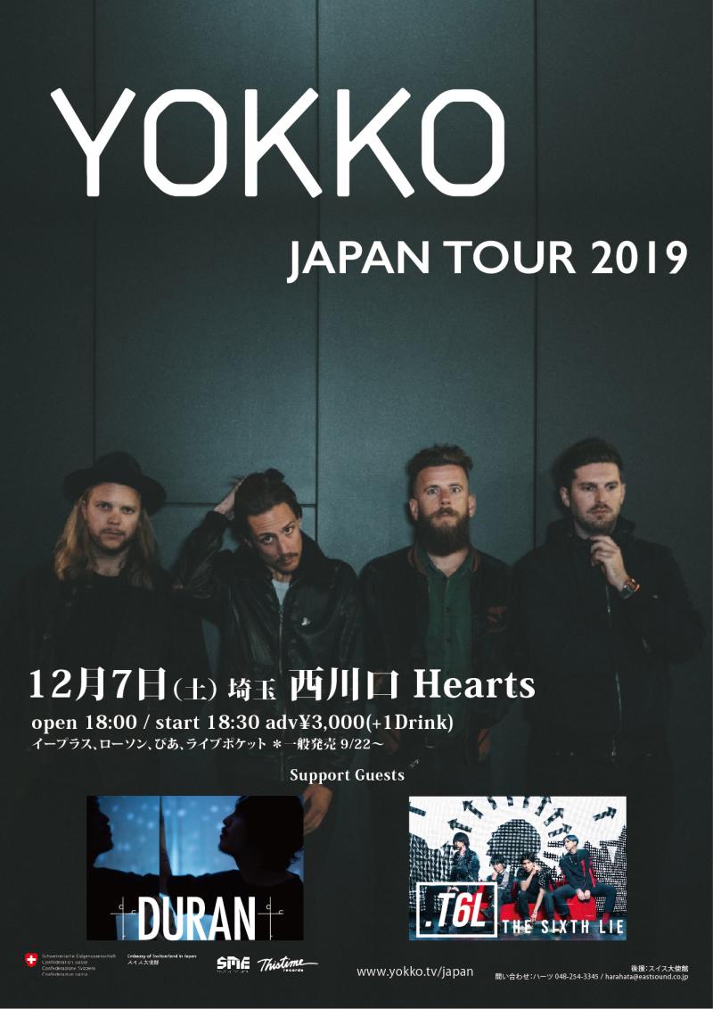 YOKKO JAPAN TOUR 2019