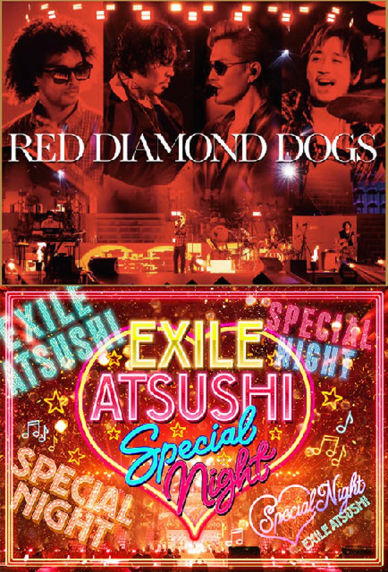 EXILE ATSUSHI / RED DIAMOND DOGS