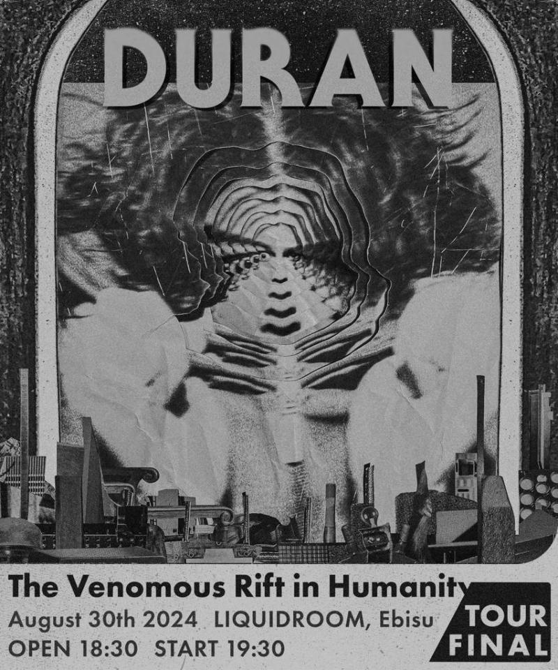  "The Venomous Rift in Humanity Tour Final"  決定!!